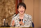 Sanae Takaichi Set to Become Japan’s First Female Prime Minister