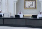 Sharjah Executive Council Reviews Strategic Plans and Enhances Services for Residents