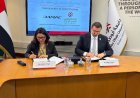 Abu Dhabi University Partners with DAMAC Group to Bridge Academia and Industry