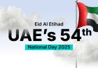 Why UAE National Day Is Now Called Eid Al Etihad: What It Means for Residents