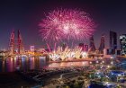Bahrain Set to Sparkle with ‘Celebrate Bahrain 2025’ Festive Season