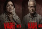 Vadh 2: Neena Gupta Returns in the Gripping Sequel, Crime Thriller to Premiere in February 2026