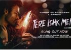 A.R. Rahman, Arijit Singh, and Irshad Kamil Reunite for Aanand L Rai’s Tere Ishk Mein — The Superhit Trio Returns with an Emotional Title Track