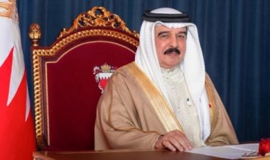 HM King Hamad Congratulates Ugandan President on Independence Day