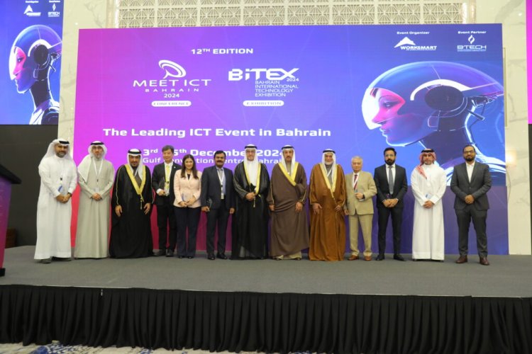 Bahrain to Host 13th MEET ICT Conference and BITEX Exhibition, Spotlighting AI’s Role in the New Economy