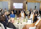 Qatar and Slovenia Strengthen Economic Ties with New MoU and Business Forum