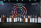 Saudi Arabia Announces Winners of $1.5 Million Entrepreneurship World Cup 2025