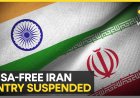 Iran Suspends Visa-Free Entry for Indians from November 22 Amid Rising Trafficking and Fraud Cases