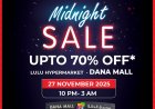 LuLu Launches Super Friday Sale as Dana Mall Unveils Exciting Midnight Mega Deals