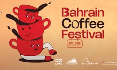 Bahrain Coffee Festival 2025: A Celebration of Flavor, Culture, and Craft