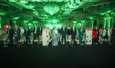 GCC Secretary General Joins 21st UNIDO Conference in Riyadh