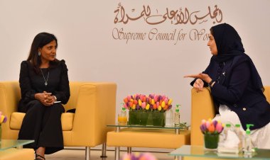 Forum Shines Spotlight on Bahraini Women in Judicial and Legal Fields