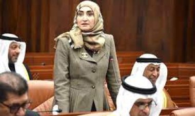 Shura Council to Debate New Draft Law Imposing Tougher Penalties on Advertising Violations