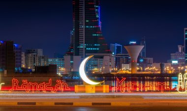 Ramadan 2026 in Bahrain Expected to Begin on February 18