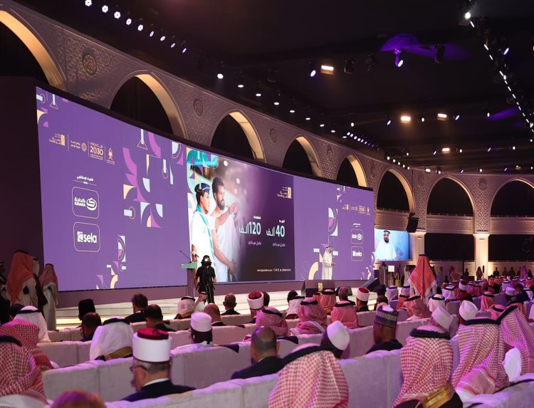 Saudi Arabia to Host 5th Hajj Conference and Exhibition 1447 AH Under Theme “From Mecca to the World”