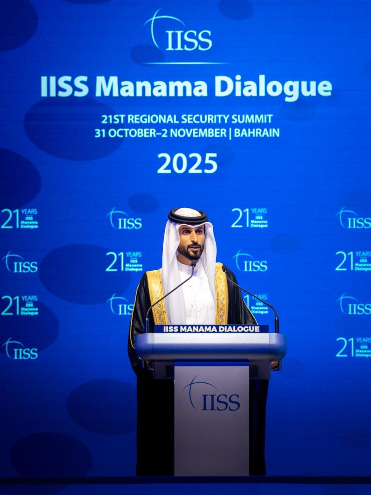 HH Shaikh Nasser bin Hamad Opens 21st Manama Dialogue 2025 on Behalf of HRH Crown Prince
