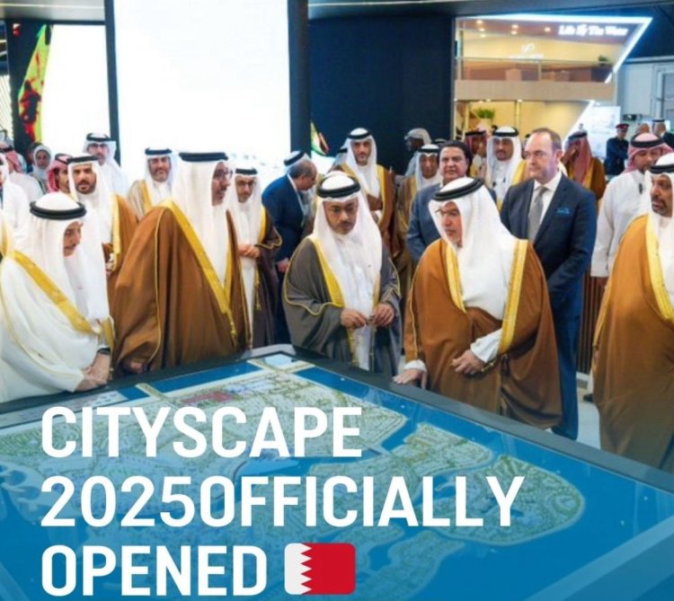 HRH the Crown Prince and Prime Minister Inaugurates Cityscape Bahrain 2025