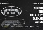 Hyperound K-Fest Abu Dhabi 2026 Brings Top K-Pop Stars to Etihad Arena