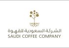Saudi Coffee Company Launches Third Edition of Saudi Sip of Excellence Competition