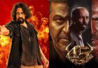 Sandalwood box office clash: Kiccha Sudeep’s Mark takes on multi-starrer 45