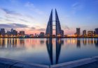 Bahrain’s Economy Expands More Than Fivefold Since 2000