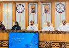 Oman Announces Tax and Finance Incentives to Boost Joint-Stock Companies