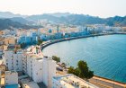 Oman Sets January 2026 Public Holidays Under New Advance Announcement Policy