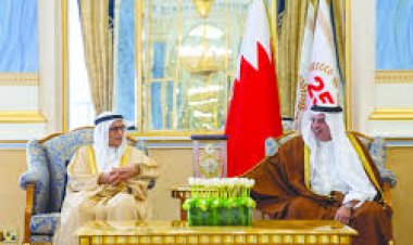 Bahrain Committed to Strengthening Healthcare Sector with Latest Innovations