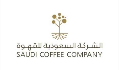 Saudi Coffee Company Launches Third Edition of Saudi Sip of Excellence Competition