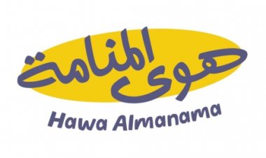 Hawa AlManama: Where Experiences Spark, Shopping Shines & Flavors Come Alive