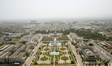 Sultan Qaboos University Ranks Third in 2025 Arab Universities Ranking