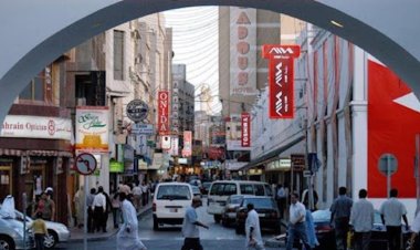 Manama Suq Set for Major Facelift Under Urban Revitalisation Plan