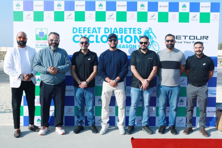 Al Hilal Healthcare Group and Jetour Bahrain Host Cyclothon Season 5 with Bahrain Cycling Association