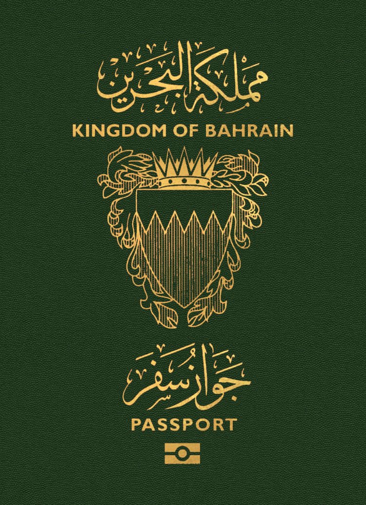 Bahrain’s Passport Strengthens in 2025 with Increased Global Mobility
