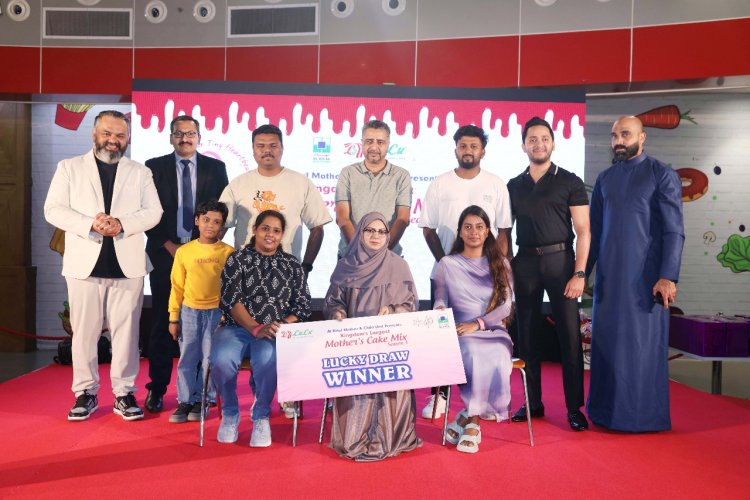 A Sweet Celebration: Al Hilal Healthcare Group & Lulu Bahrain Host a Special Gathering for 200+ Moms-to-Be at Ramli Mall