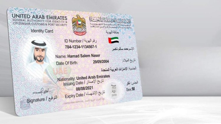 UAE Launches Automatic Passport and Emirates ID Renewals for Eligible Residents