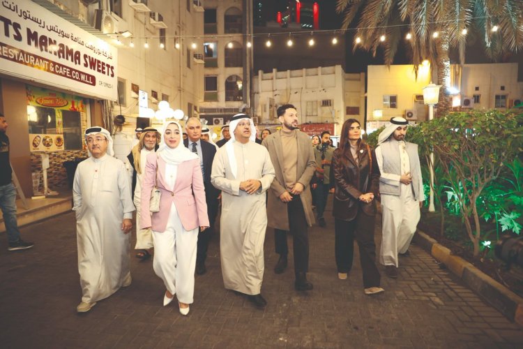 Down Memory Lane as Nostalgic Festival Celebrating Manama’s History Begins