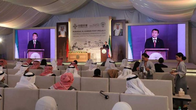 Kuwait Signs $4.1 Billion Deal with China to Complete Mubarak Al-Kabeer Port