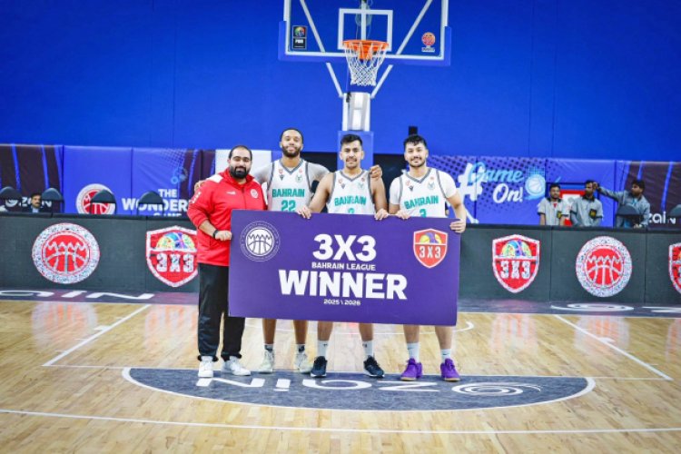 Bahrain Club Defeat Muharraq 20–18 to Win Third Round of 3x3 Basketball League
