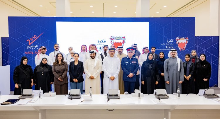 12 Innovative Concepts Advance to Final Stage of Fikra Government Innovation Competition