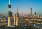 Kuwait Declares Public Sector Holiday on January 18 for Isra Wal Miraj