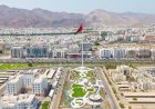 Oman Approves Global Financial Centre to Boost Investment, Jobs and Capital Markets