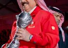 Bahrain named capital of Arab sports culture for 2026, says Shaikh Khalid bin Hamad