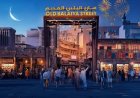 Dubai Municipality Ramadan Souq Opens in Deira, Runs Until February 15