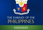 Philippine Embassy in Bahrain Issues Warning Over Scam Calls Impersonating Officials
