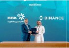 BBK becomes first GCC bank to join Binance Link Program with in-app crypto services