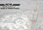 India’s First Kidana Tower Hajj Experience Introduced by 3N Travel for Hajj 2025