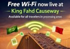 Free Wi-Fi Now Available for Travelers at King Fahd Causeway