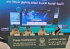 Dubai Police enables instant online clearance of select travel bans under zero bureaucracy drive