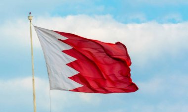 Bahrain announces public holidays calendar for 2026